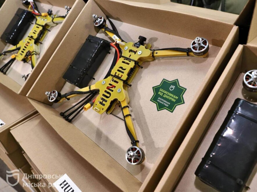 ЕКСКЛЮЗИВ
ОФІЦІЙНО                Дніпро виділить до 500 млн прямої допомоги ЗСУ у 2026-му: загальний внесок міста в обороноздатність – близько 10 млрд