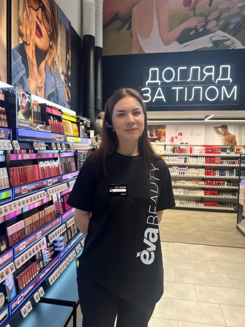 ЕКСКЛЮЗИВ
                                У Дніпрі відкрився новий простір краси EVA BEAUTY