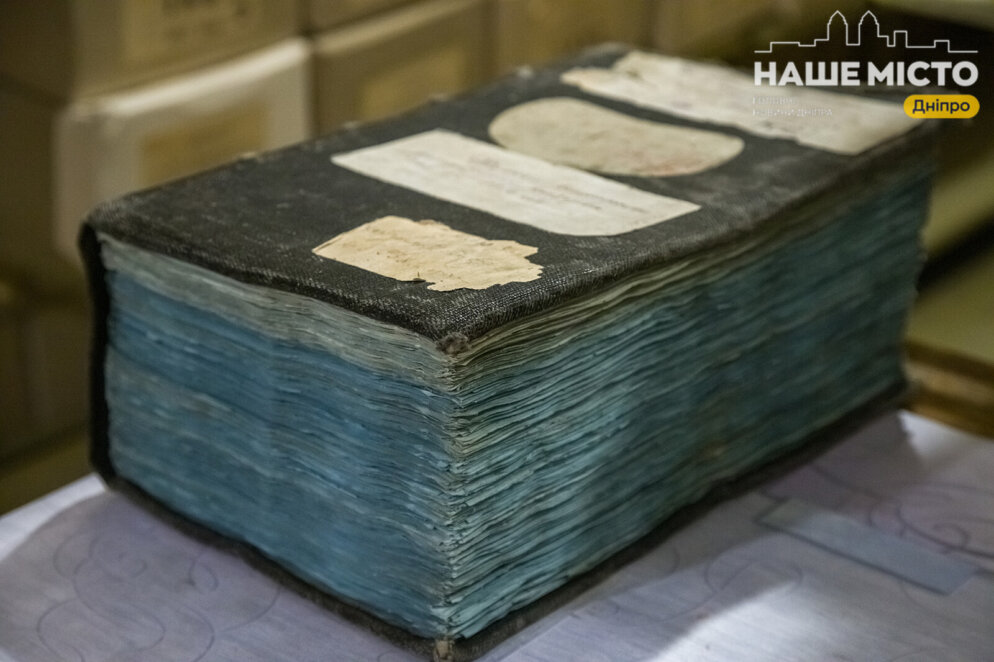 ЕКСКЛЮЗИВ
                                У Дніпрі бажаючих дізнатись свій родовід стало на 17% більше