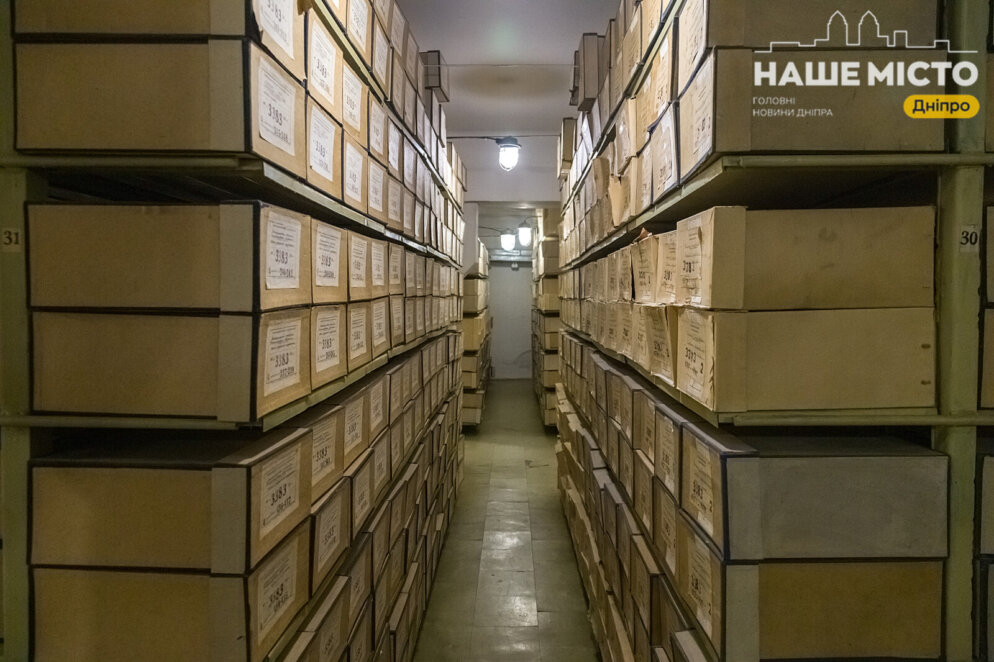 ЕКСКЛЮЗИВ
                                У пошуках козацьких коренів: як розплутати свій родовід в дніпровських архівах