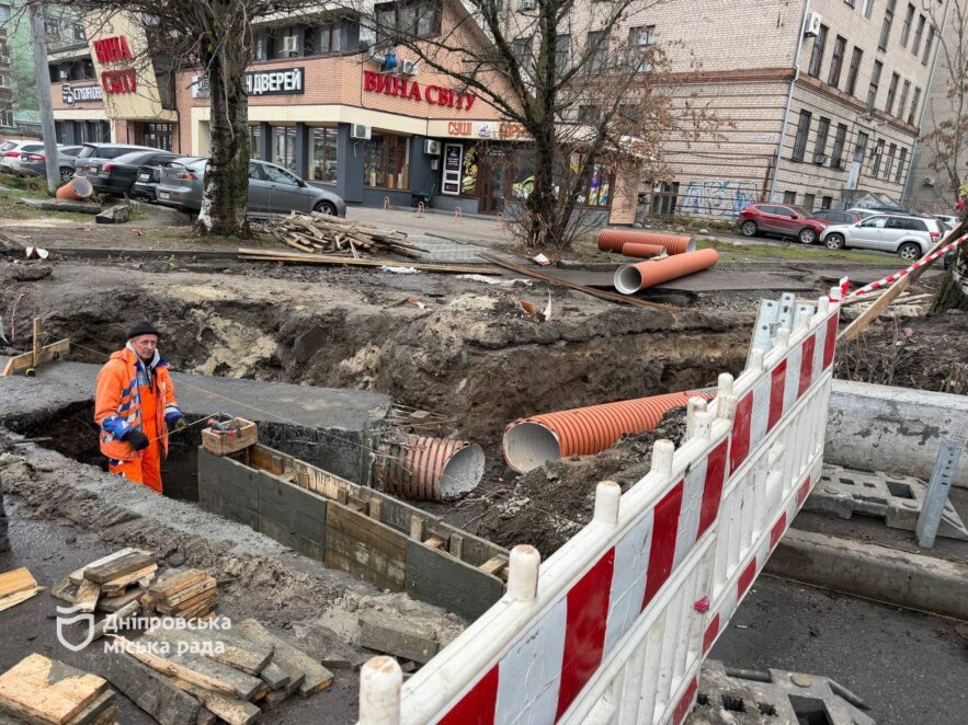 ОФІЦІЙНО                У Дніпрі оновлюють пішохідні та дорожні зони після масштабних інженерних робіт у центрі міста