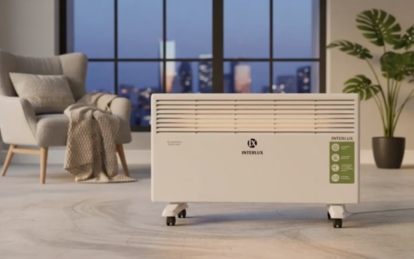 Обогреватели для дома и офиса: советы по выбору