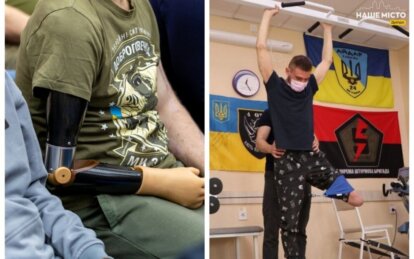 У Дніпрі міська влада системно підтримує ветеранів