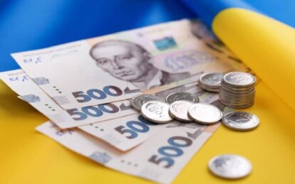 «Зимняя поддержка» по 6500 гривен: когда ждать выплату