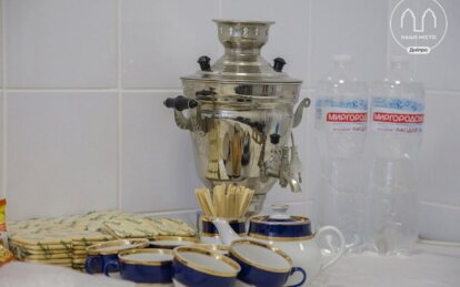 В Днепре открыли пункт обогрева для бездомных людей: где находится