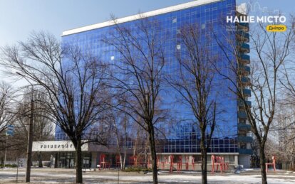 Один з університетів Дніпра увійшов до національного рейтингу Ukrainian National H-index Ranking 202...