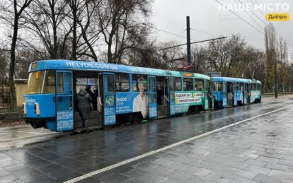 Вагоны европейского образца: Днепр ожидает запуска пяти низкопольных трамваев