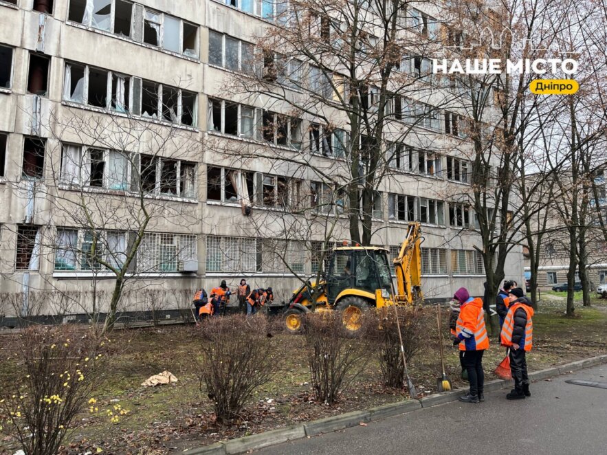 Ракетна атака по Дніпру 1 грудня 2025, ліквідація - Наше Місто