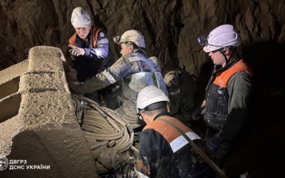 Спасательная операция длилась 14 дней: на Днепропетровщине из-за аварии на шахте погибли двое горняк...