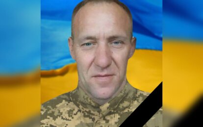 Залишилися син, мати та сестра: на Донеччині загинув солдат з Кам’янського