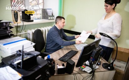 У Дніпрі затвердили програму розвитку ветеранської політики на 2026–2030 роки