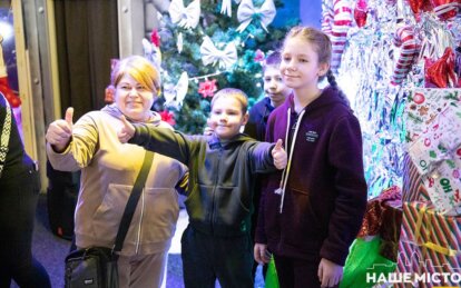 В Днепре с Днем Святого Николая поздравили тех, кто нуждается в особой поддержке