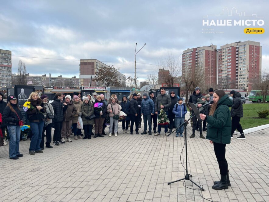 ЕКСКЛЮЗИВ
                                У Дніпрі в Новокодацькому районі по вул. Велика Діївська відкрили Алею Героїв