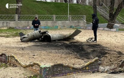 У Дніпрі уламки ракети впали у дитячому парку в центрі міста - Наше Місто