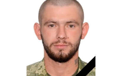Йому було лише 28 років: на Донеччині загинув військовий з Дніпропетровщини