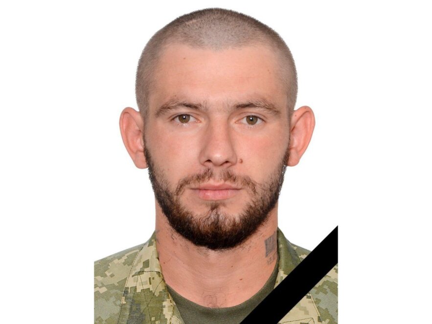 Йому було лише 28 років: на Донеччині загинув військовий з Дніпропетровщини