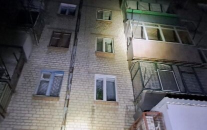 Взрывы, которые слышали в Днепре 8 декабря: в ДнепрОВА рассказали подробности