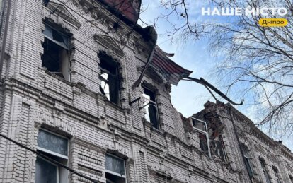 Ворожий удар дронами по Дніпру 8 грудня: що відбувається на місці події