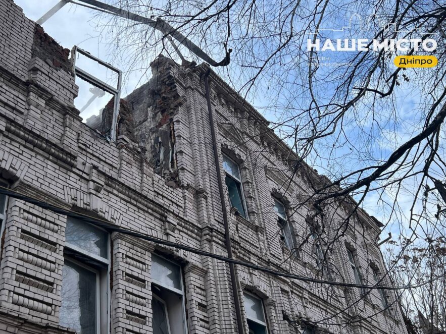 ЕКСКЛЮЗИВ
                                Ворожий удар дронами по Дніпру 8 грудня: що відбувається на місці події