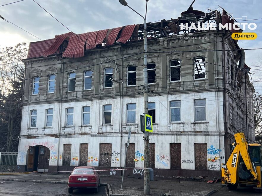 ЕКСКЛЮЗИВ
                                Ворожий удар дронами по Дніпру 8 грудня: що відбувається на місці події