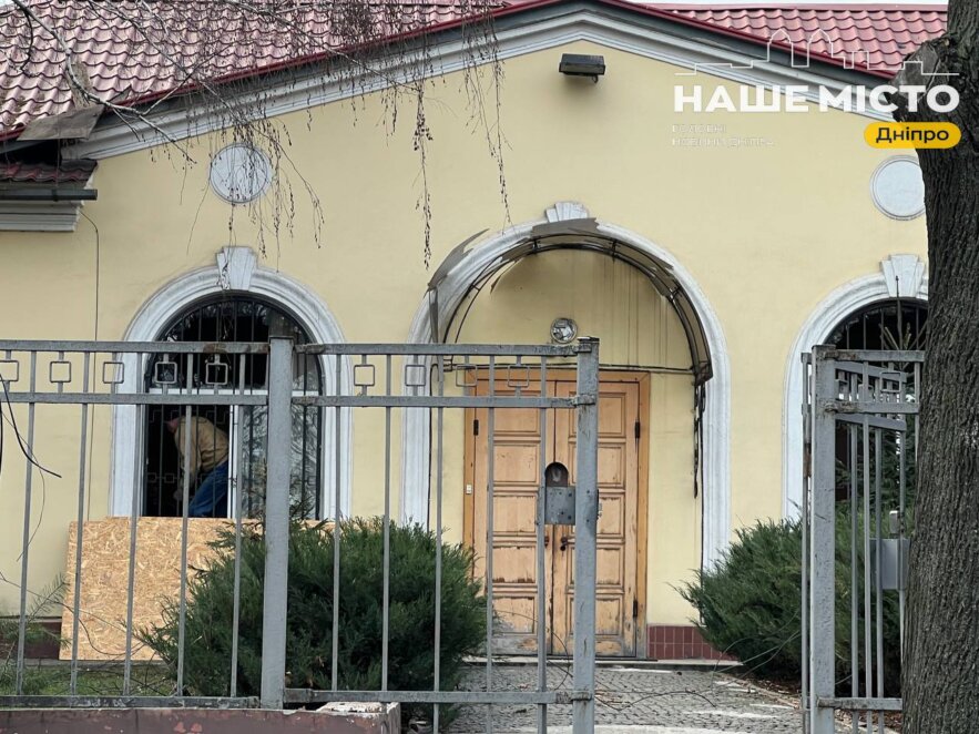 ЕКСКЛЮЗИВ
                                Ворожий удар дронами по Дніпру 8 грудня: що відбувається на місці події