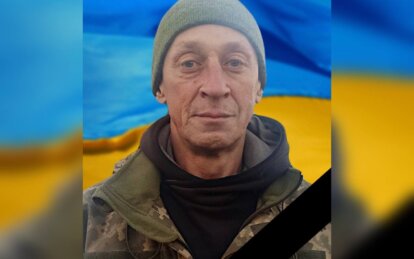 Залишилися син та сестра: на Донеччині загинув солдат з Кам’янського