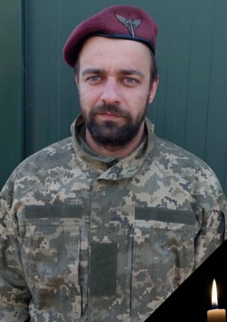 Вважався безвісти зниклим 11 місяців і 13 днів: на війні загинув військовий з Синельникового