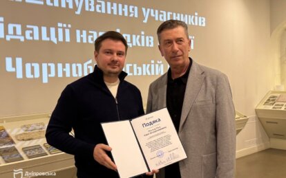 У Дніпрі з нагоди Дня вшанування учасників ліквідації наслідків аварії на ЧАЕС привітали чорнобильці...