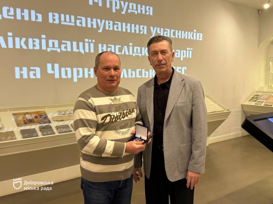 ОФІЦІЙНО                У Дніпрі з нагоди Дня вшанування учасників ліквідації наслідків аварії на ЧАЕС привітали чорнобильців-ліквідаторів