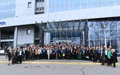 Відбувся ХІХ Український муніципальний форум: децентралізація, прозорість і відбудова