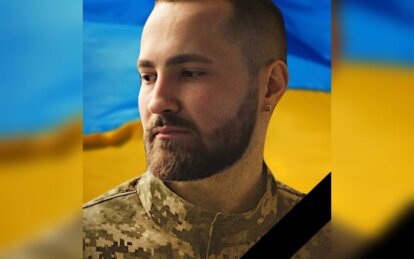 Залишилися батьки та сестра: на Харківщині загинув солдат з Кам’янського