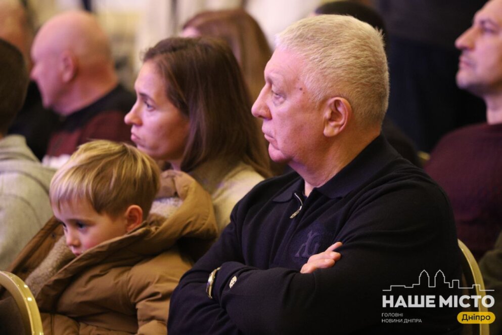 ЕКСКЛЮЗИВ
                                У Дніпрі пройшов перший ветеранський форум