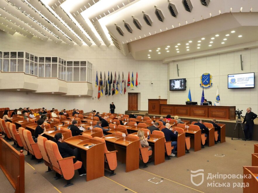 ОФІЦІЙНО                У Дніпрі затвердили порядок ведення реєстру осіб і майна, постраждалих через війну