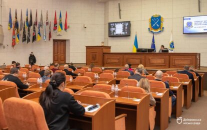 В Днепре утвердили порядок ведения реестра лиц и имущества, пострадавших из-за войны