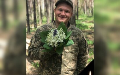 На Запорізькому напрямку загинув військовий з Синельникового