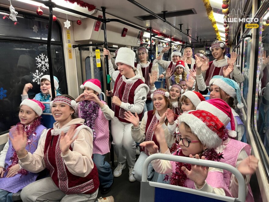 ЕКСКЛЮЗИВ
ОФІЦІЙНО                Дніпро готується до свят: містом почати курсувати прикрашені трамваї та тролейбуси