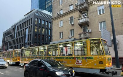 Як у Дніпрі курсує громадський транспорт 23 грудня