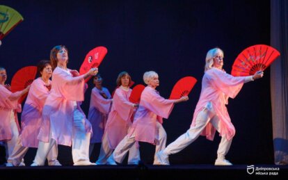 У Дніпрі понад 350 учасників Університету третього віку презентували власну «Формулу довголіття»