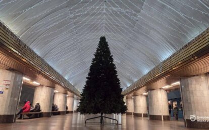 Головну ялинку Дніпра відкриють у метро 26 грудня: триває підготовка безпечної локації