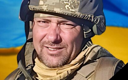 Залишилися донька, сестри та брат: на Донеччині загинув захисник з Кам'янського