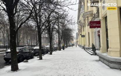 1403 доба широкомасштабної російсько-української війни: яка ситуація у Дніпрі на ранок 27 грудня