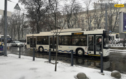Графики работы общественного транспорта в Днепре в период новогодних праздников