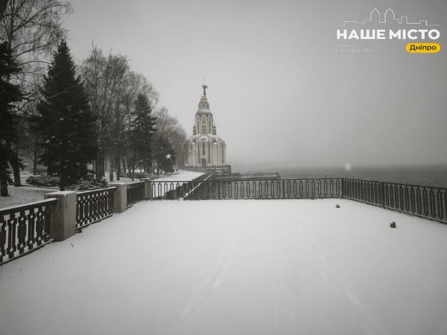 Повітряна тривога тривала дві години та 17 хвилин: яка ситуація у Дніпрі на ранок 30 грудня