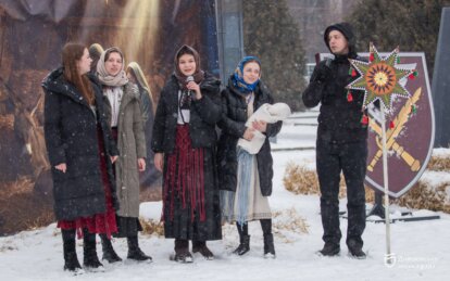 Різдво, що об’єднує: у Дніпрі відбулася міжконфесійна коляда