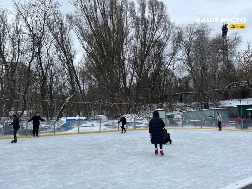 ЕКСКЛЮЗИВ
                                У Дніпрі запрацювала ковзанка під відкритим небом: де знайти та скільки коштує покататися