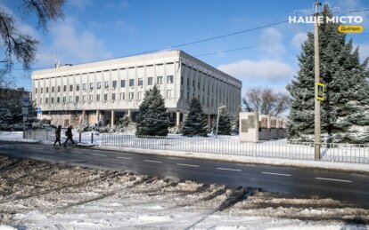 Снег и до -7 градусов: какая будет погода на Новый Год 2026 в Украине и Днепре