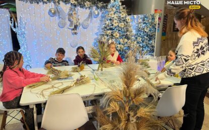 Різдвяні майстер-класи та оновлені приміщення: як працює позашкільна освіта у Дніпрі у передноворічн...