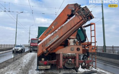 У Дніпрі завершується перший етап ремонту на Старому мосту