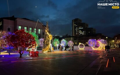 Как известные люди Днепра встречают Новый год в условиях войны
