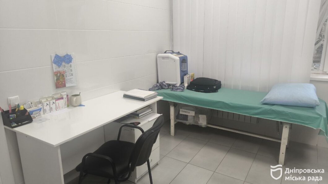 ОФІЦІЙНО                Безкоштовна психологічна допомога: у Дніпрі працюють п’ять центрів ментального здоров’я